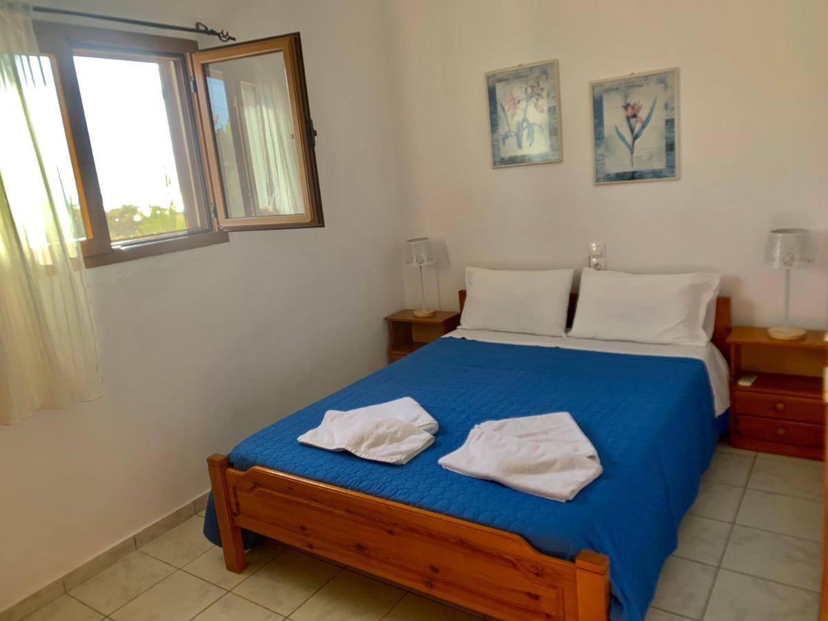 Irene Komos Appartement *