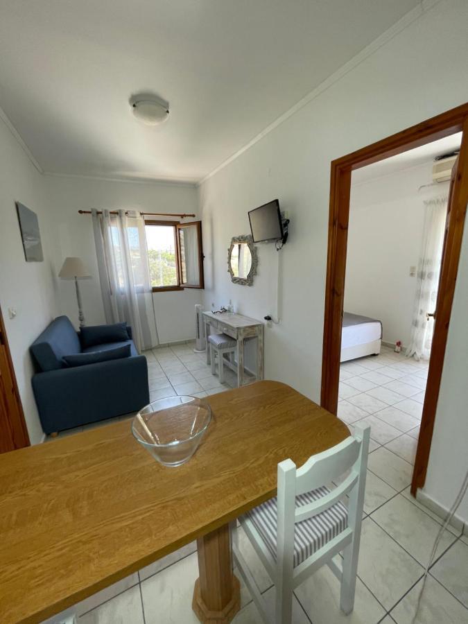 Irene Komos Apartment